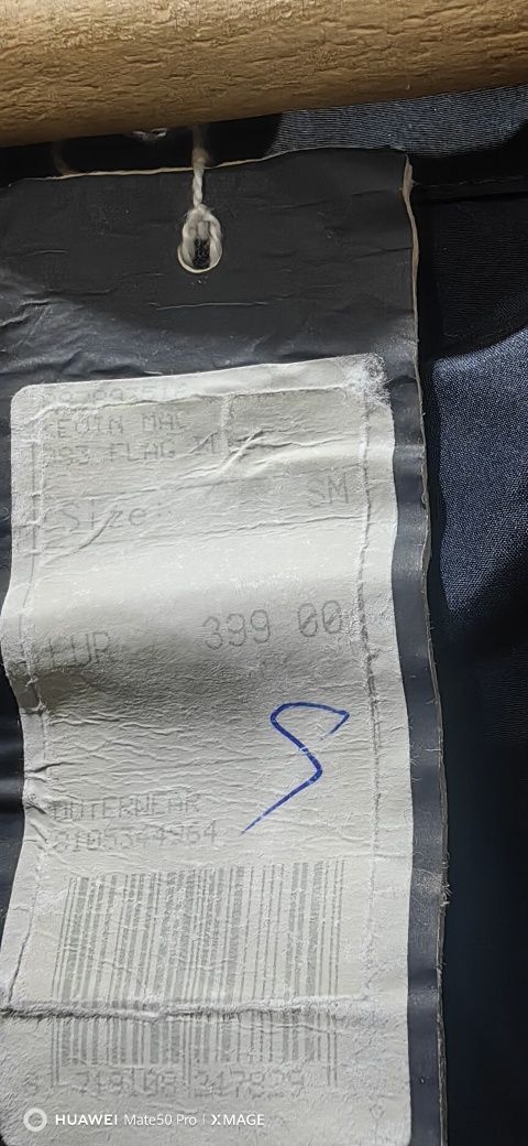 Tommy Hilfiger палто