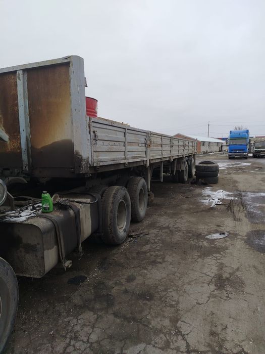 Продам прицеп!!!