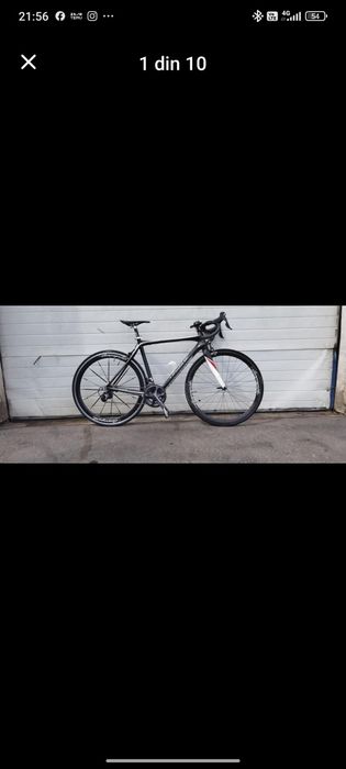Cursiera cursiere full carbon 6 kg schimb cu scuter