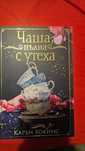 Книги - по 13 лв