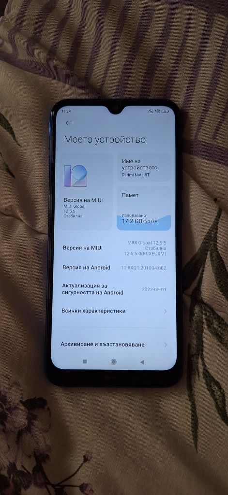 Xiaomi Redmi Note 8T