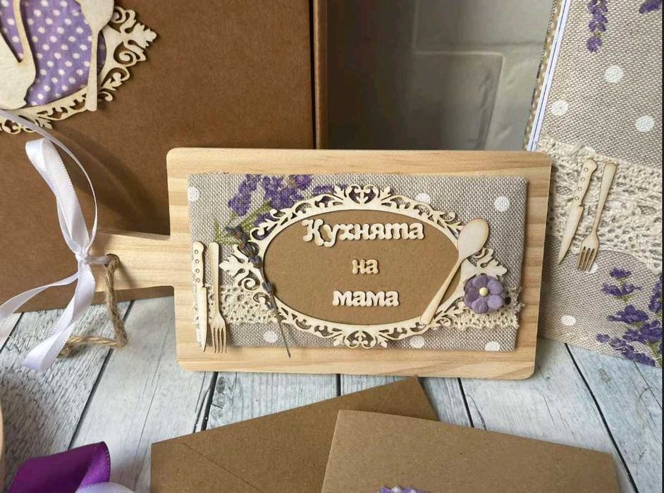 Рецептурник, лавандула, ръчно изработен