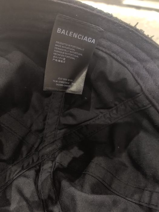 Топ газария- уникална