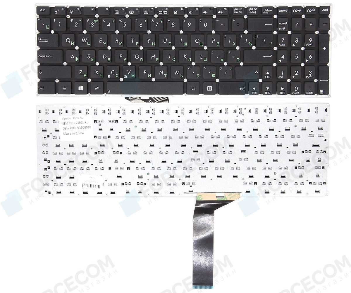 Клавиатуры новые для ноутбуков все модели 5500 тг.