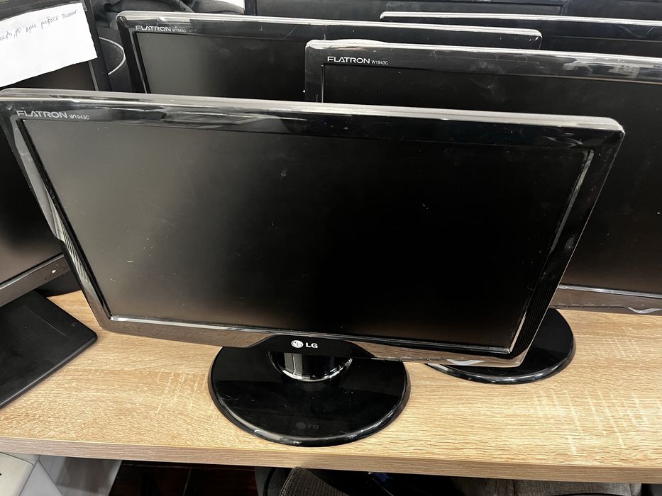 Рабочие мониторые