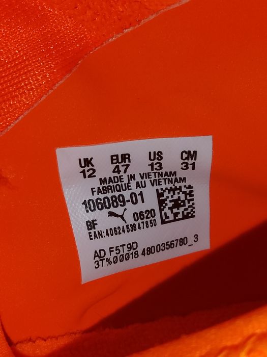 Маратонки Puma 47 номер