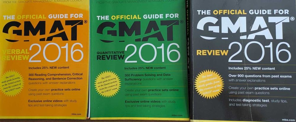 Комплет учебници GMAT - 2016 г.