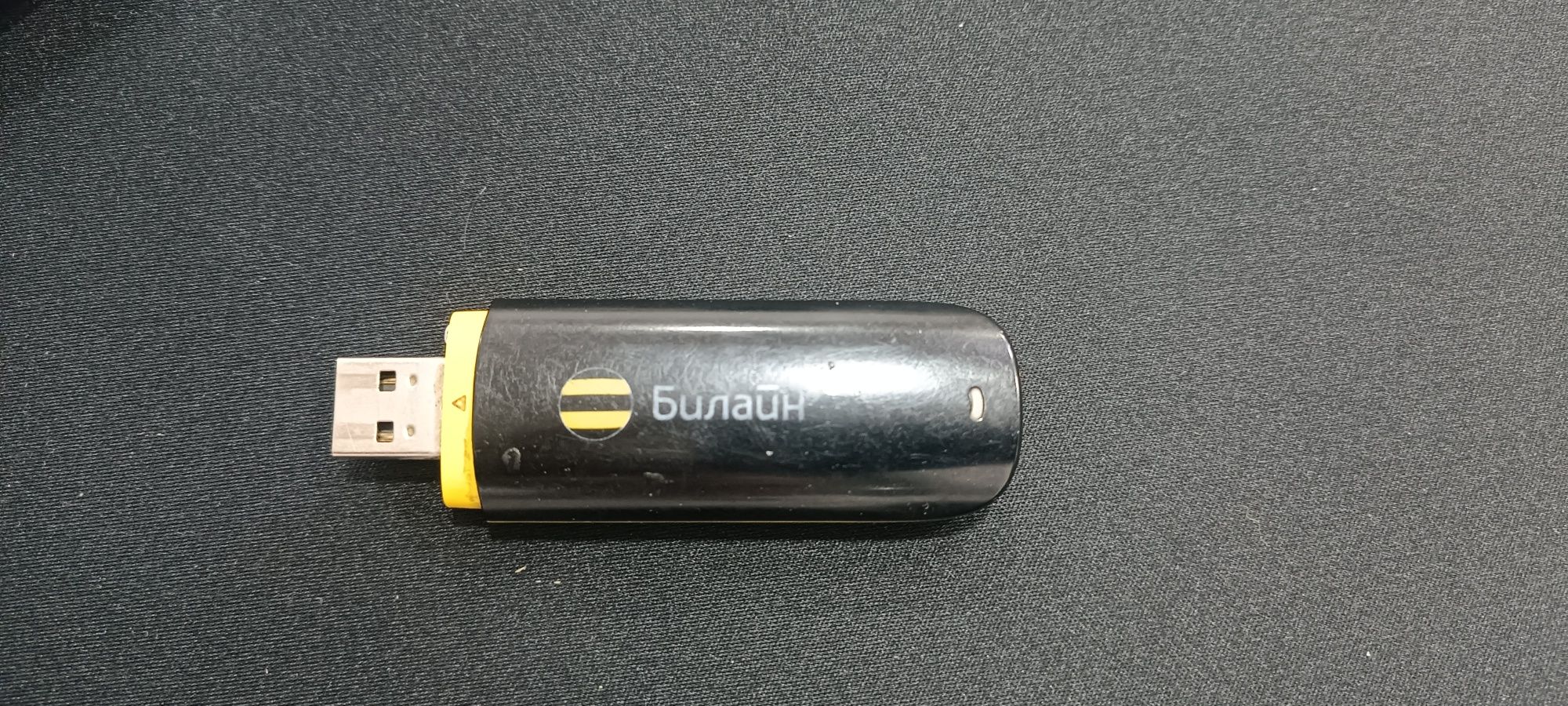 3 g USB modem sotiladi