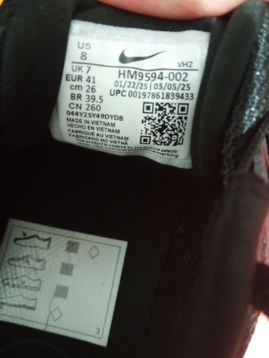 Мъжки черни маратонки Nike