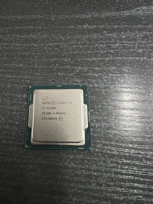 Procesor intel i7 6700K LGA 1151 + cooler