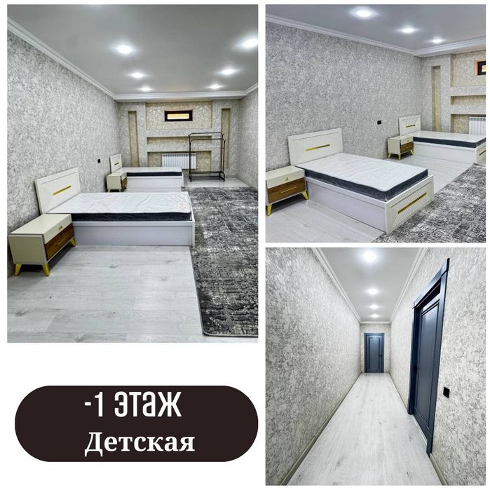 Сдаётся участок Дом 8х ком Яккасарай ул Саламатина
