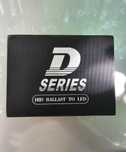 Leduri auto D series D2S/R
