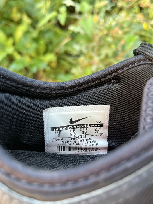 Маратонки Nike Flex Supreme