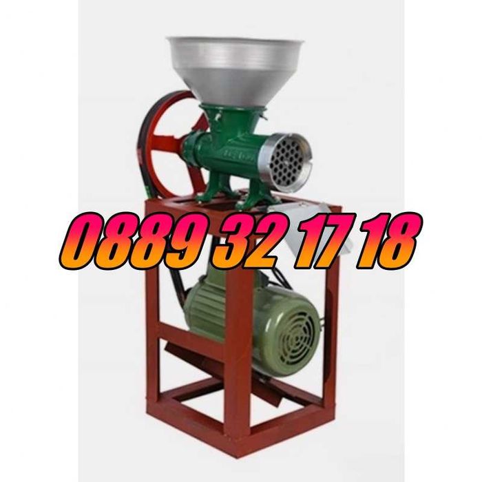 Чугунена Месомелачка №32 с мотор и стойка + метална фуния