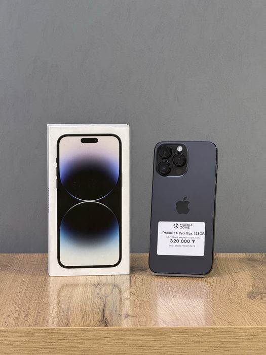 Iphone 14 Pro Max 128 GB | Mobile Zone