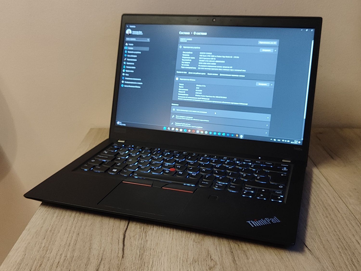 Lenovo Thinkpad t495s Ryzen 5 PRO