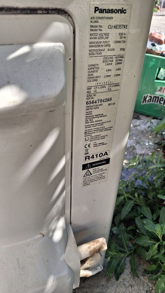 Климатик Panasonic