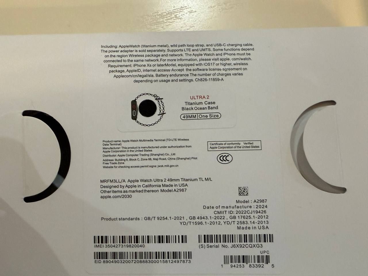 Apple watch ultra 2