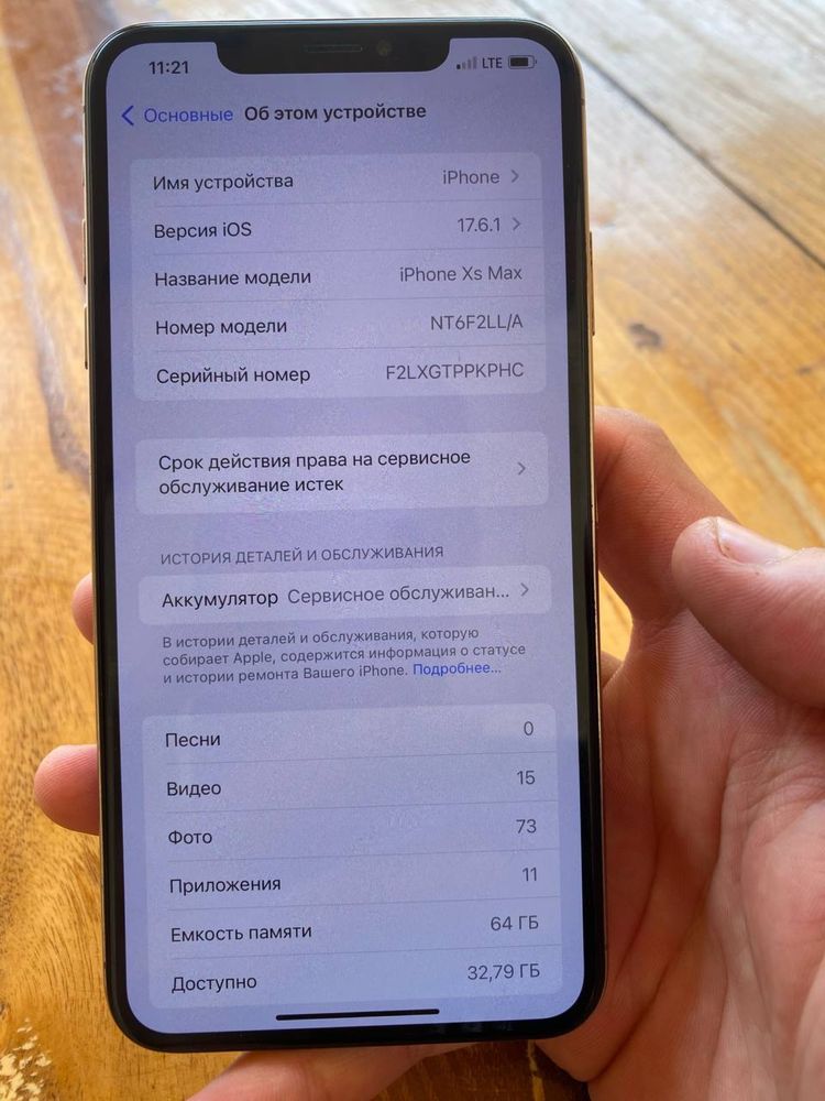 Iphone xs max sotiladi srochno
