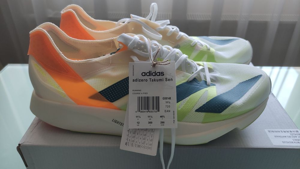 Adidas Takumi Sen 8, 46 2/3, 30 см нови
