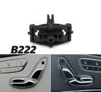 Стойка за бутон за регулиране Mercedes S V Class W222 W447 щипка копка