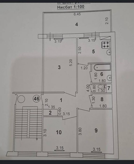 Продается 3/3/5 французской планировки, Тузель1, 
Тузел 1 
8