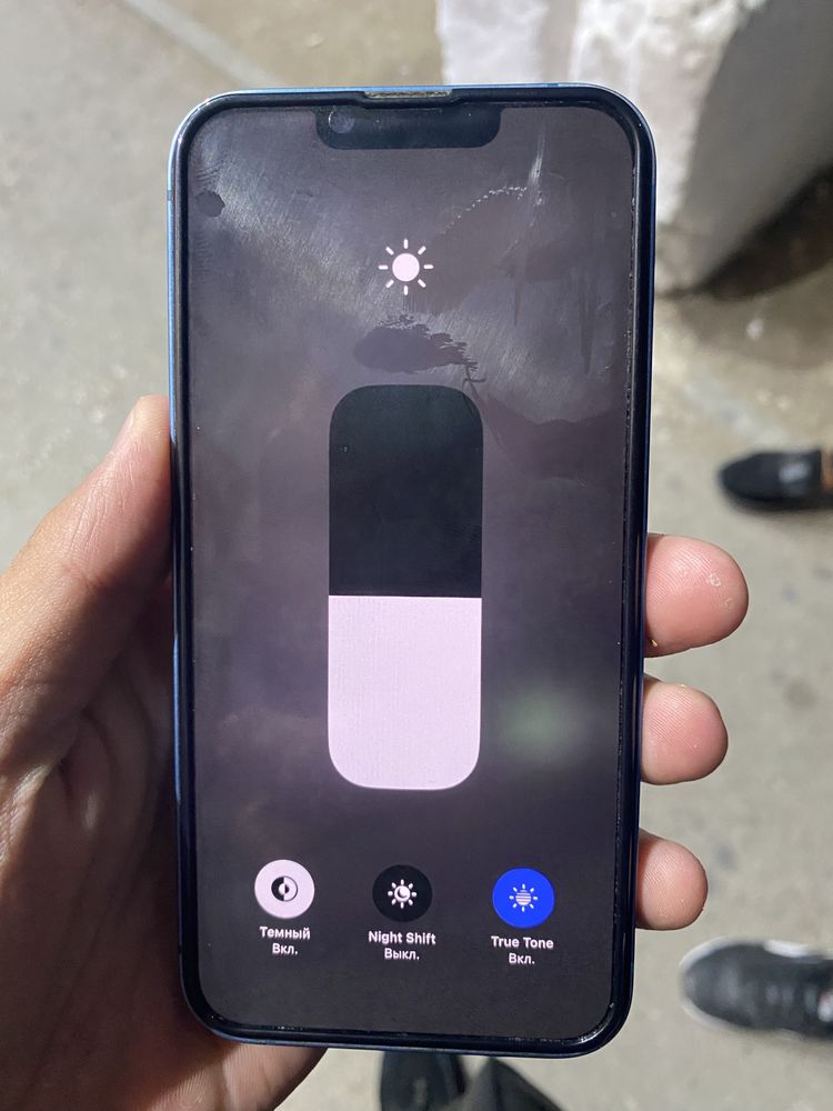 iPhone 13 сатылады