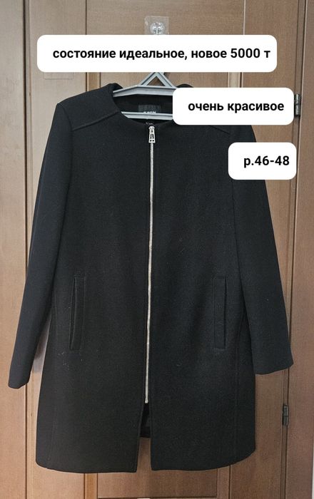 Верхняя одежда женская,пальто,куртки,шубы