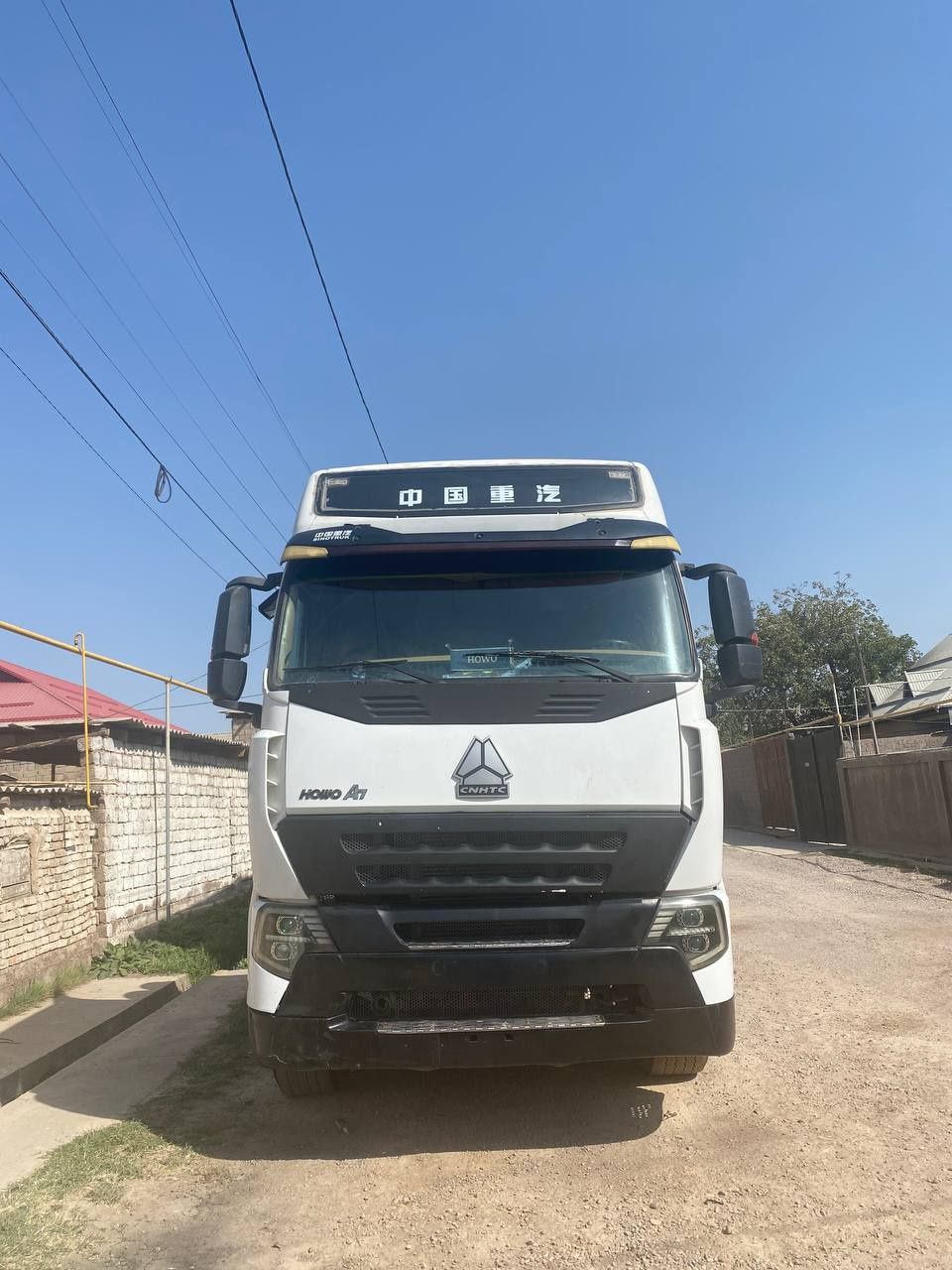 Howo A 7 2020 тигач
