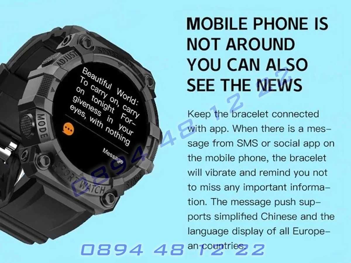 Смарт Часовник Гривна Smart Watch Тип g shock джи шок