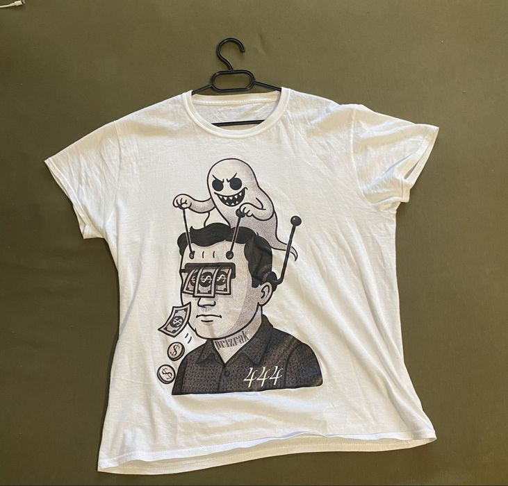 Тениска Prizrak