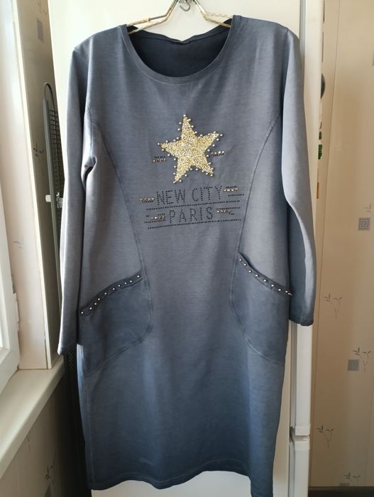 Женское трикотажное платье