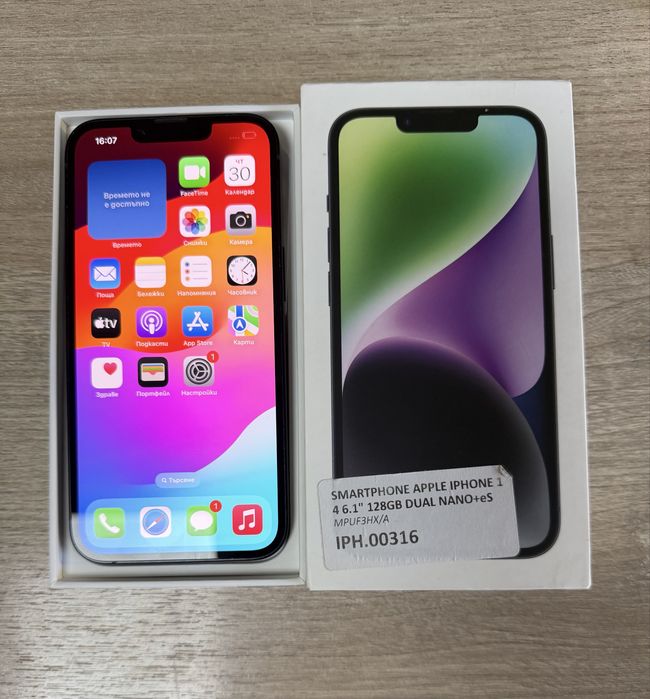 Iphone 14 black 88% battery health