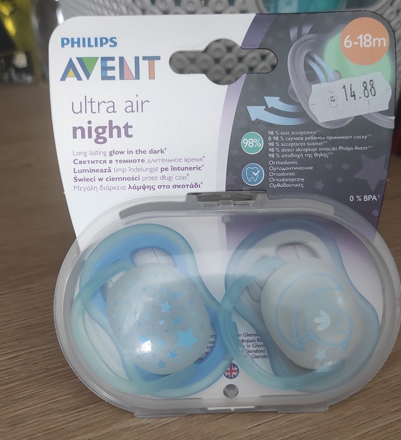 Чисто нови, неразпечатани залъгалки Philips avent 6-18 м