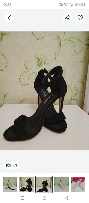 Qora zamish poshnali basanojka