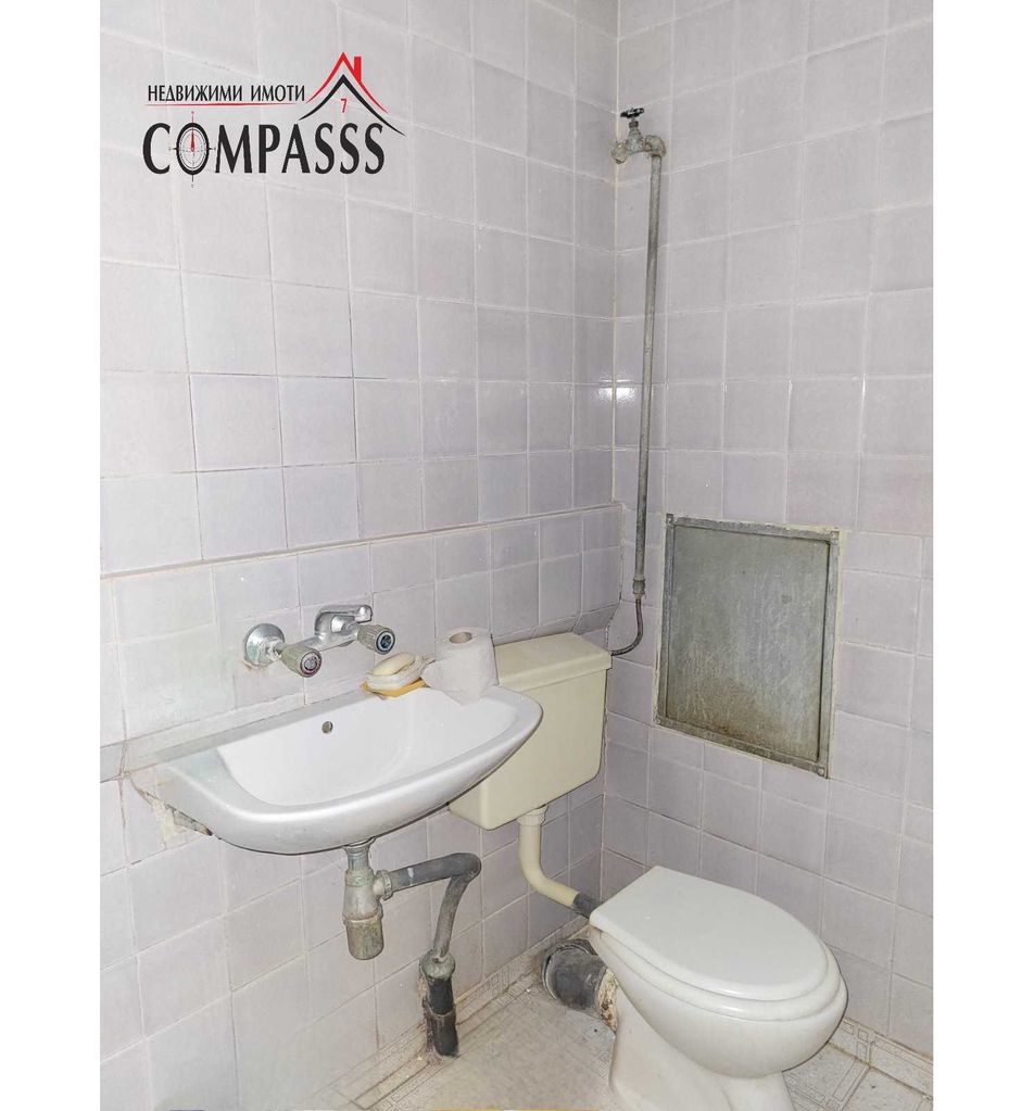 Продава се Двустаен апартамент в Добрич, Дружба 3 - 66 кв.м за 719 €/кв.м - Снимка #8