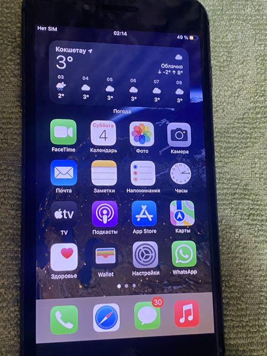 iPhone 8 plus в идеальном состоянии