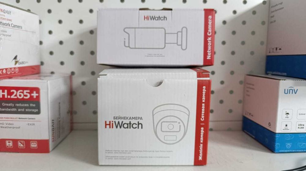 Система Видеонаблюдение IP