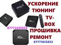 Ремонт TV-Box, Прошивка Смарт Тв-Бокс Приставок