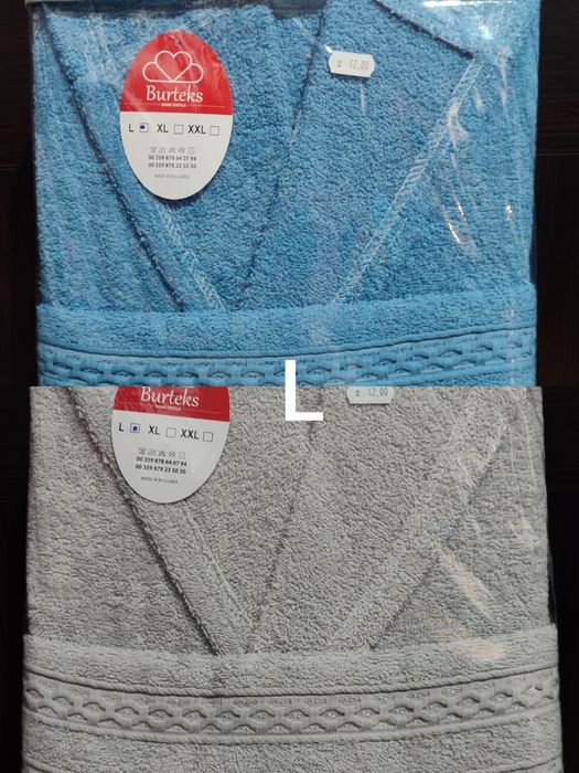 Луксозни хавлиени комплекти