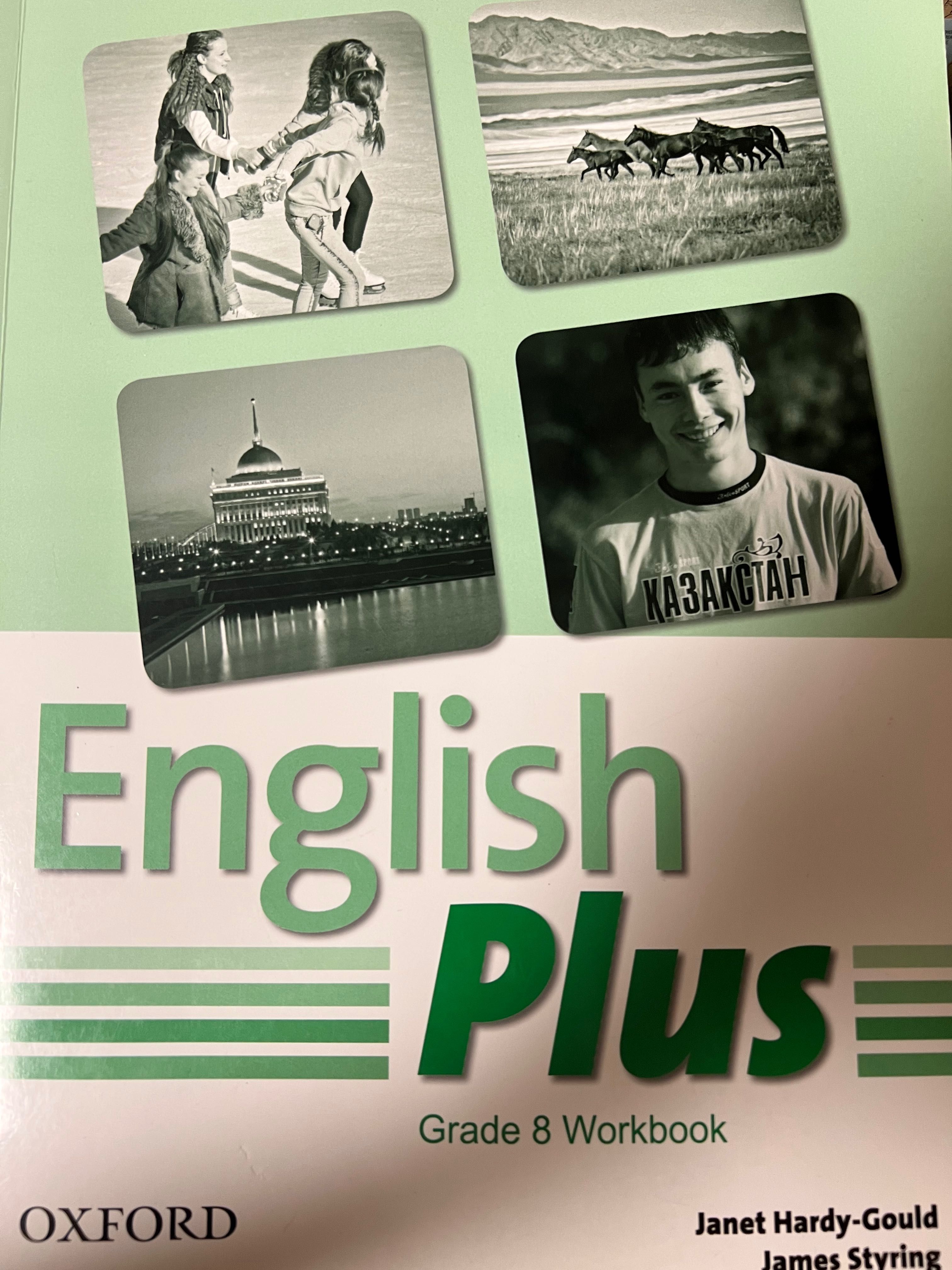 English plus 8 grade workbook