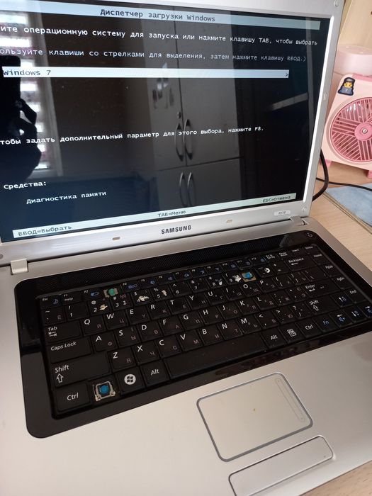 Ноутбук с диагональю 15.6 дюймов