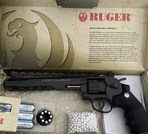 Replica revolver Ruger Superhawk 6 nou+garantie pachet full