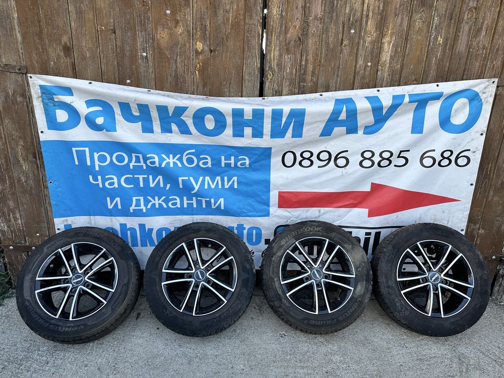 15 5х114.3джанти с гуми
