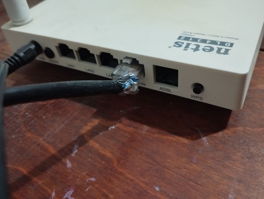 Продам Wife netis dl 4312