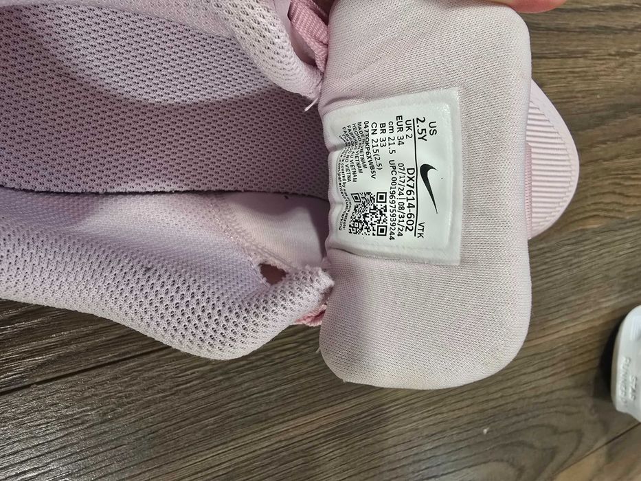 Детски маратонки Nike Star runner 4