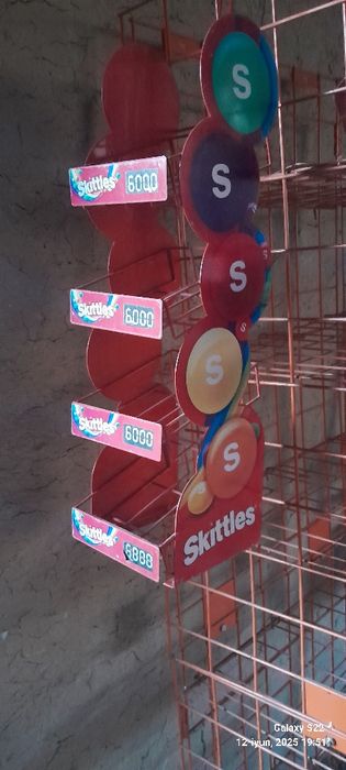 Stilaj magazin uchun mahsus