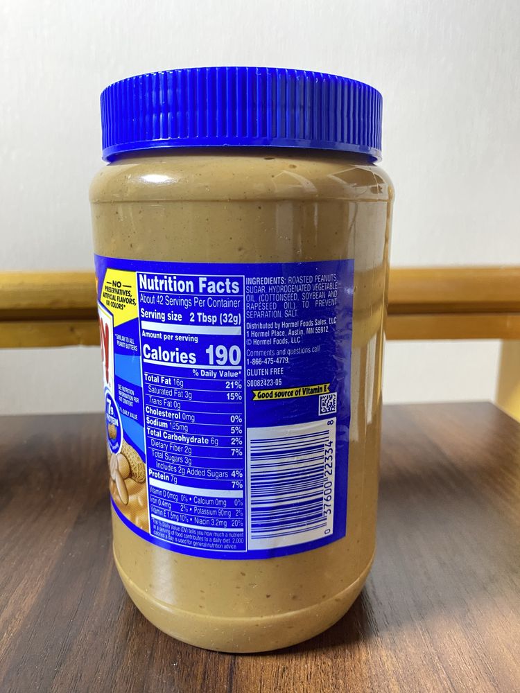 Арахисовая паста - SKIPPY CRUNCHY PEANUT BUTTER 1,36 кг