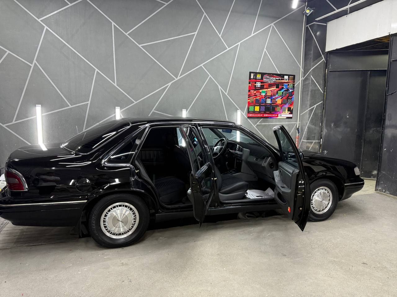 Daewoo Super Salon