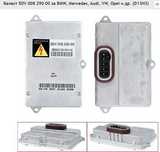 Баласт 5DV 008 290 00 за BMW, Mercedes, Audi, VW, Opel и др. (D13H3)